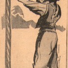 ropetrick3